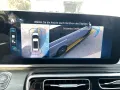 Mercedes-Benz V 250 d RWD AVANTGARDE lang