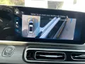 Mercedes-Benz V 250 d RWD AVANTGARDE lang