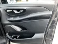 Mercedes-Benz V 250 d RWD AVANTGARDE lang