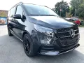 Mercedes-Benz V 250 d RWD AVANTGARDE lang