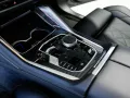 BMW X6 40d M SPORT PRO 2-A-Luftf. AHK CARBON Soft