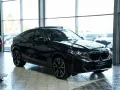BMW X6 40d M SPORT PRO 2-A-Luftf. AHK CARBON Soft