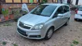 Opel Zafira B 1,8  mit easy Tronik