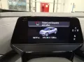 Volkswagen ID.5 Pro 82kWh/Matrix/Navi/Wärmepumpe/01.31Garan