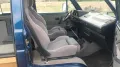 Volkswagen VW T3 LLE Multivan