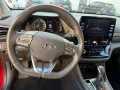 Hyundai IONIQ 1.6l GDi PLUG-IN HYBRID - sehr Sparsam
