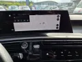 Peugeot E-3008 GT 230 LR Drive-Assist AHZV AHK ACC LED
