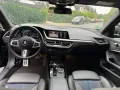 BMW 218i Gran Coupé M Sport Shadowline