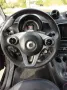 Smart fortwo 0.9 Turbo Prime Twinamic 90 PS