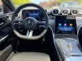 Mercedes-Benz C 220 d T AMG+Pano+DISTR.+Kam+AHK+Memory+Night+