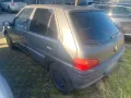 Volkswagen Peugeot 106 Benziner TÜV neu - Zahnrim neu