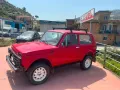 Lada Niva