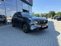 Mazda CX-5 2.5 (141PS) AWD Autom. Exclusive Teilleder 