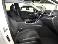 Mercedes-Benz C 300 e AMG Sport Premium LED Kamera Keyless Sou