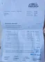Volkswagen VW T5 2.5 TDI