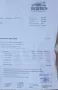 Volkswagen VW T5 2.5 TDI