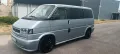 Volkswagen VW T4 Bulli 2.5 Benziner Projekt Zwo