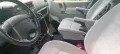 Volkswagen VW T4 Bulli 2.5 Benziner Projekt Zwo