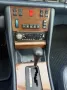 Mercedes-Benz S 300 SDL W126 Lang Klima Leder H