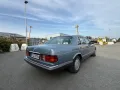 Mercedes-Benz S 300 SDL W126 Lang Klima Leder H