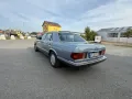 Mercedes-Benz S 300 SDL W126 Lang Klima Leder H