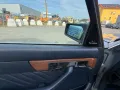 Mercedes-Benz S 300 SDL W126 Lang Klima Leder H