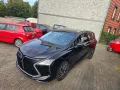 DFSK Forthing 4 U-Tour+LEDER SCHWARZ+7SITZE+ALLWETTER