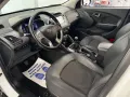 Hyundai iX35 1.7 CRDi 2WD Comfort