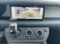 Land Rover Defender 110 3.0d i6 mhev SE awd 200c