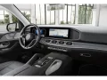 Mercedes-Benz GLE 400 e 4M AMG Sport Advanced+ AHK PANO LED BT