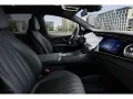 Mercedes-Benz EQS 450+ AMG Sport Premium+ Hyperscreen AHK SUV