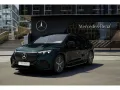Mercedes-Benz EQS 450+ AMG Sport Premium+ Hyperscreen AHK SUV