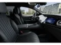 Mercedes-Benz EQS 450+ AMG Sport Premium+ Hyperscreen AHK SUV