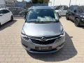 Opel Zafira C Innovation 7-Sitzer+NAVI+LED+RFK+VOLL+