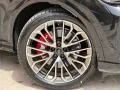 Audi Q5 SQ5 SPORTBACK 3.0 TFSI MILD HYBRID 367 C