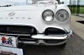 Corvette