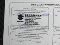 Suzuki Jimny Comfort, AHK, Klima, Sitzheizung