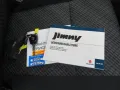 Suzuki Jimny Comfort, AHK, Klima, Sitzheizung