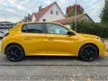 Peugeot 208 1.2  Active Pure Tech, Carplay, Tempomat, BC
