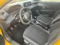 Peugeot 208 1.2  Active Pure Tech, Carplay, Tempomat, BC