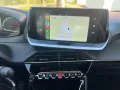 Peugeot 208 1.2  Active Pure Tech, Carplay, Tempomat, BC