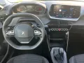 Peugeot 208 1.2  Active Pure Tech, Carplay, Tempomat, BC