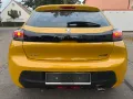 Peugeot 208 1.2  Active Pure Tech, Carplay, Tempomat, BC
