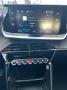 Peugeot 208 1.2  Active Pure Tech, Carplay, Tempomat, BC