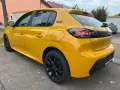 Peugeot 208 1.2  Active Pure Tech, Carplay, Tempomat, BC