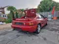 Toyota Mr2 W2 SW20 3sge 156ps