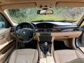 BMW Am Schronhof 25 47877