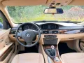 BMW Am Schronhof 25 47877
