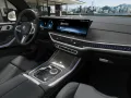 BMW X5 xDr50e M Sport Pro 2-Achs,AHK,Pano,360°,H/K
