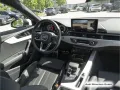 Audi S4 Avant TDI qu. tiptr. ACC/HuD/Navi+